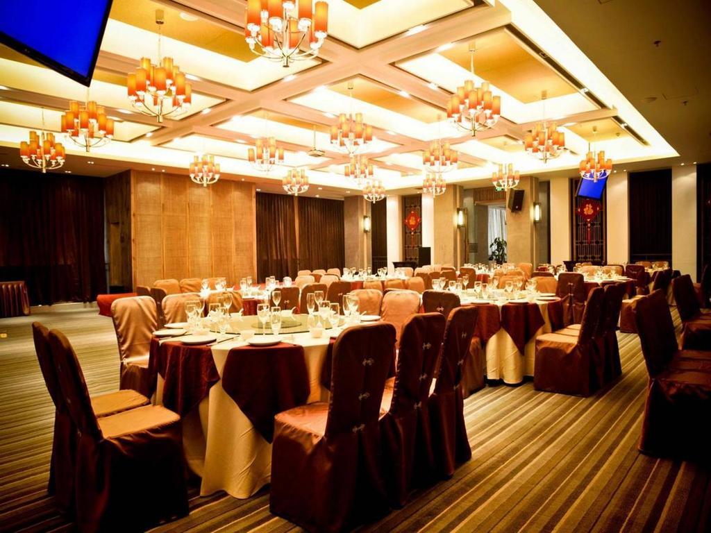 Chengdu Folk Inn- Software Park צ'נגדו מראה חיצוני תמונה
